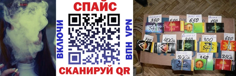 БУТИРАТ Butirat  это Telegram  Братск 