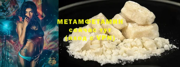 марихуана Киренск