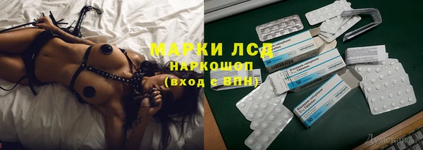 меф VHQ Кинешма