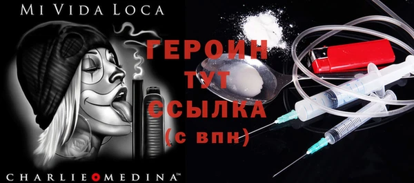 марихуана Киренск