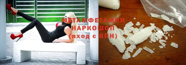 марихуана Киренск