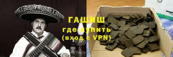 Альфа ПВП Киреевск