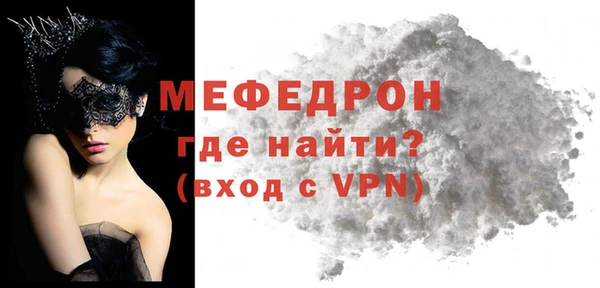 Альфа ПВП Киреевск
