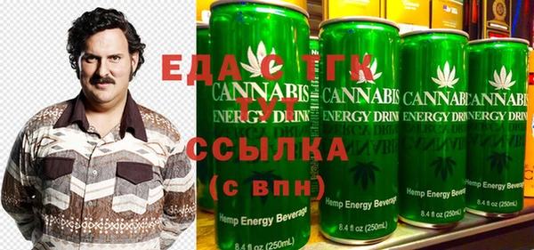 Альфа ПВП Киреевск