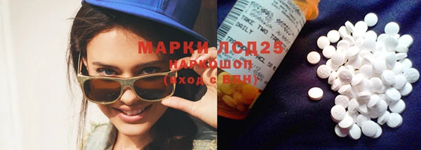 Альфа ПВП Киреевск