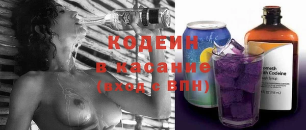 Альфа ПВП Киреевск