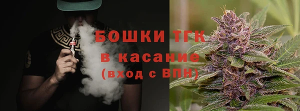 меф VHQ Кинешма