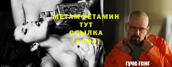 марихуана Киренск