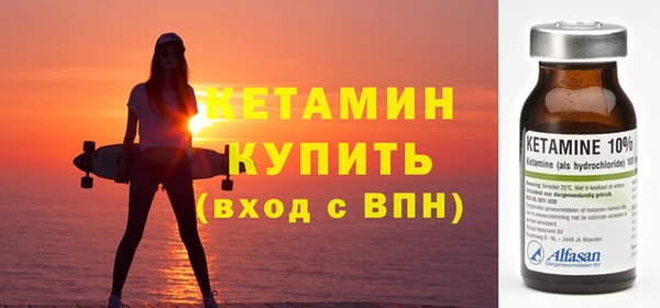 Альфа ПВП Киреевск