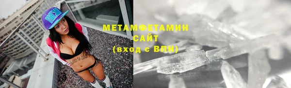 Альфа ПВП Киреевск