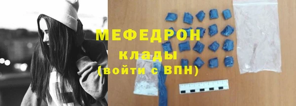 Альфа ПВП Киреевск
