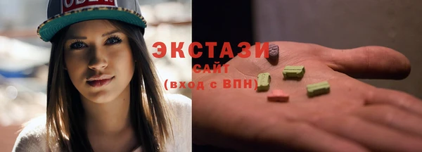 Альфа ПВП Киреевск
