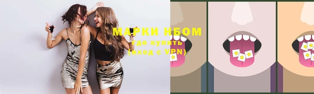 марихуана Киренск