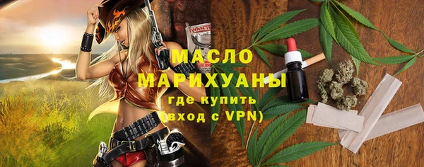 марихуана Киренск