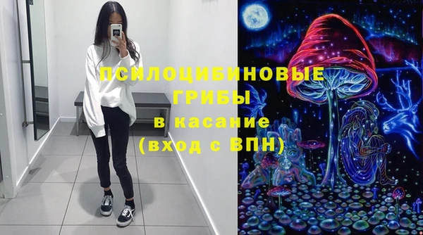 меф VHQ Кинешма