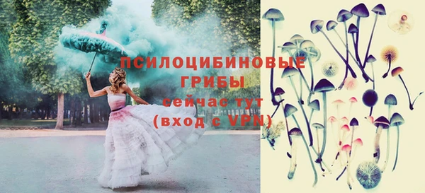 меф VHQ Кинешма