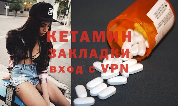Альфа ПВП Киреевск