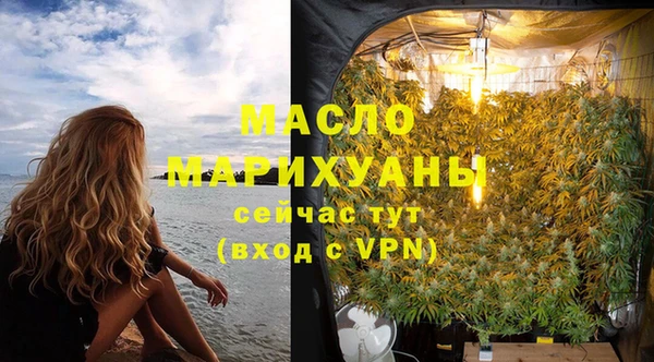 меф VHQ Кинешма