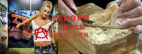 Альфа ПВП Киреевск