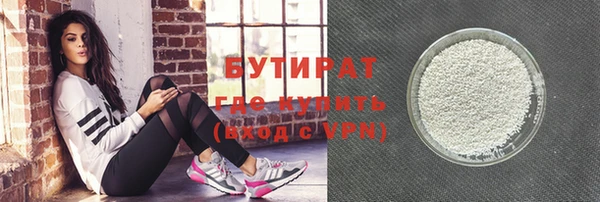 марихуана Киренск
