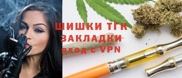 марихуана Киренск