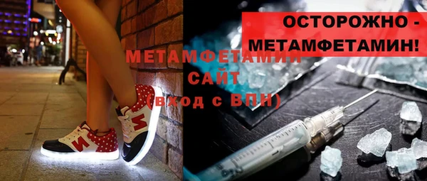 Альфа ПВП Киреевск