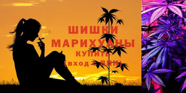 марихуана Киренск