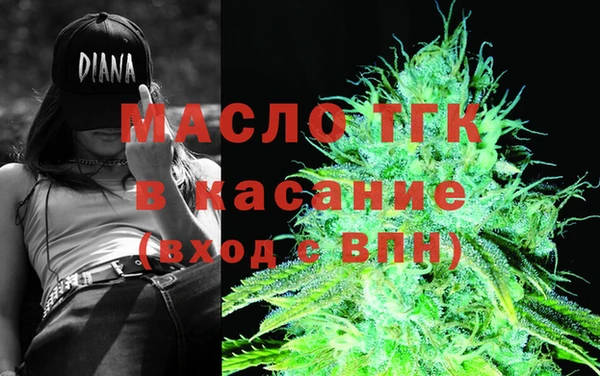 марихуана Киренск