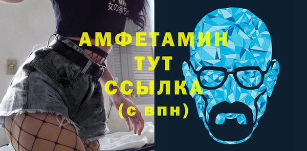 марихуана Киренск