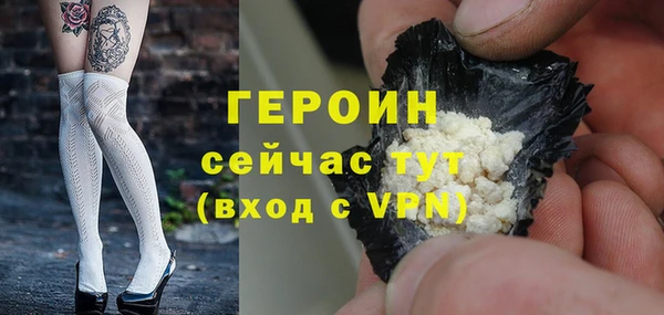 марихуана Киренск