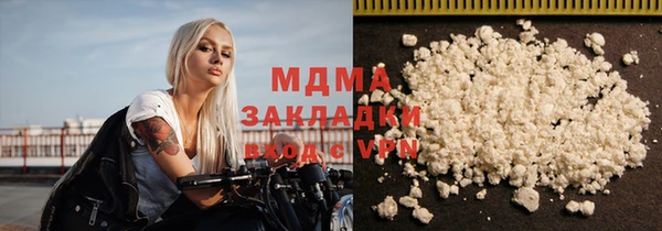 Альфа ПВП Киреевск