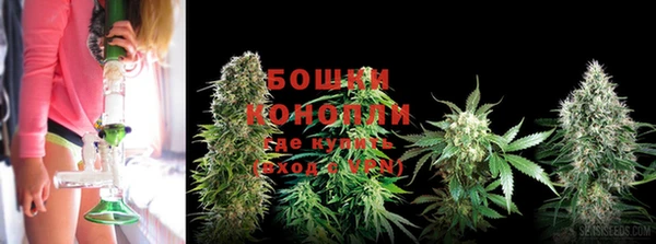 меф VHQ Кинешма