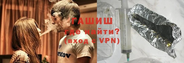 Альфа ПВП Киреевск