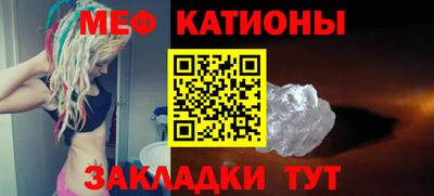 метадон Малоярославец