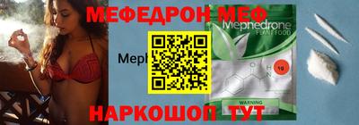метадон Малоярославец
