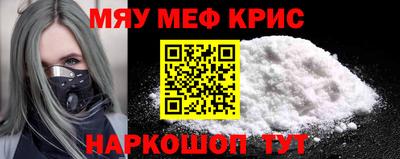 метадон Малоярославец