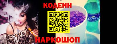 не бодяженный Чапаевск