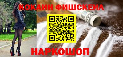 метадон Малоярославец