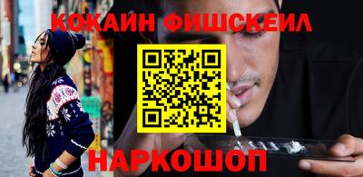 кокс Мариинск