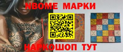 метадон Малоярославец