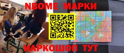 ALPHA-PVP Малгобек