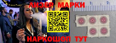 кокс Мариинск