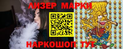 ALPHA-PVP Малгобек