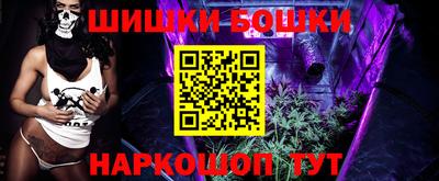 метадон Малоярославец