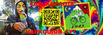 кокс Мариинск