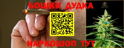 дмт Берёзовский