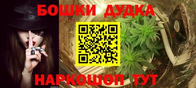 дмт Берёзовский