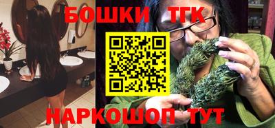 метадон Малоярославец