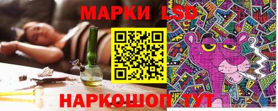 ALPHA-PVP Малгобек