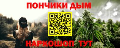 метадон Малоярославец